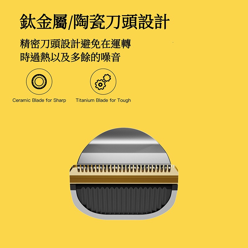 Hunter映趣理髮器 電動理髮 理髮器 USB充電式 電剪 家用剃髮神器 陶瓷刀頭 剃刀 電推 電動理髮器 小米有品-細節圖4