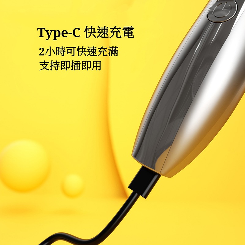 Hunter映趣理髮器 電動理髮 理髮器 USB充電式 電剪 家用剃髮神器 陶瓷刀頭 剃刀 電推 電動理髮器 小米有品-細節圖6