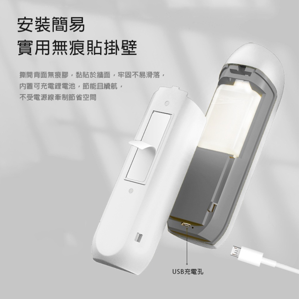 超音波噴香機 自動芳香機  精油 自動芳香噴霧 噴香機 香氛機 廁所除臭 香薰機 酒店 熏香 家用芳香機 香氛機噴香機-細節圖5