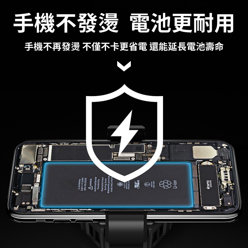 【冰封散熱背夾 DL05】手機散熱器 可參考 黑鯊冰封電競散熱背夾 冰封 降溫神器 電競散熱 手機散熱夾 手機散熱風扇-細節圖9