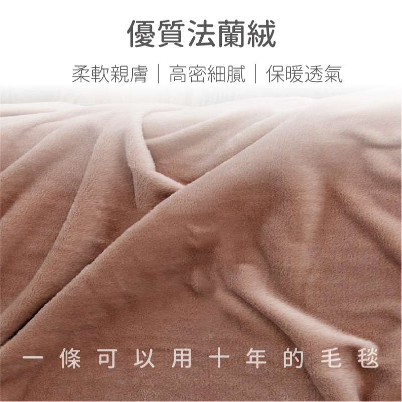懶人毯 披風披肩 毛毯 午睡毯 披肩毯 車內毯 法蘭絨毯 保暖毯 冬天 沙發毯 冬季必備 毯子 羊羔絨 台灣現貨不必等-細節圖6