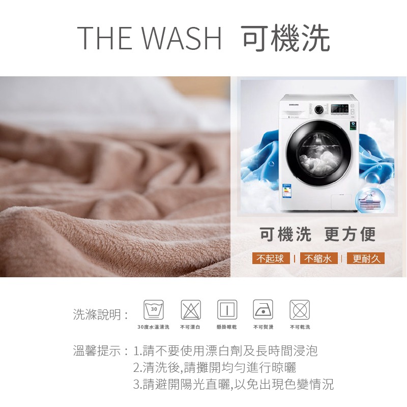 懶人毯 披風披肩 毛毯 午睡毯 披肩毯 車內毯 法蘭絨毯 保暖毯 冬天 沙發毯 冬季必備 毯子 羊羔絨 台灣現貨不必等-細節圖9