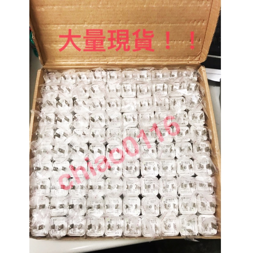 [商檢認證]1A  充電頭 豆腐頭 充電器 Iphone 安卓 蘋果 IOS MICRO TYPE-C 旅充-細節圖2