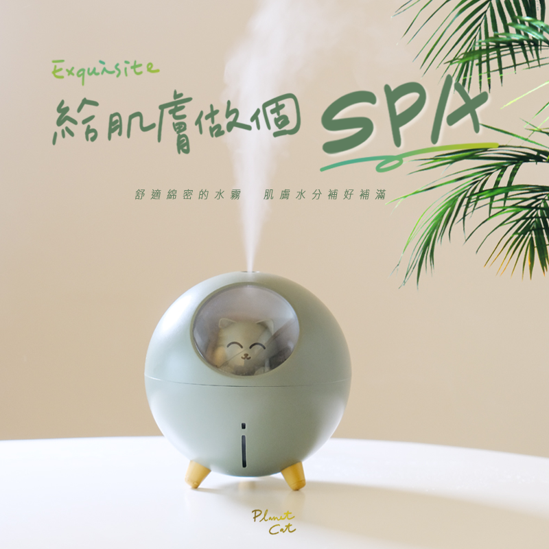 【台灣現貨】全網最萌 喵星球加濕器 芬香機 夜燈模式 肌膚保濕 加濕機 加濕器 噴霧機 香氛機 薰香器 擴香機 星球貓-細節圖7