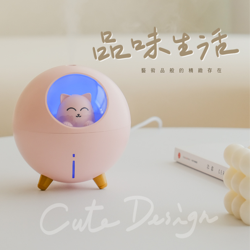 【台灣現貨】全網最萌 喵星球加濕器 芬香機 夜燈模式 肌膚保濕 加濕機 加濕器 噴霧機 香氛機 薰香器 擴香機 星球貓-細節圖10