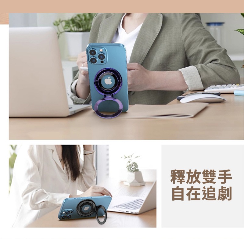 CD紋指環扣 手機支架 手機指環支架 磁吸支架 指環架 手指環 支架 指環扣支架 手機殼支架 隱形支架 黏貼支架 指環扣-細節圖3