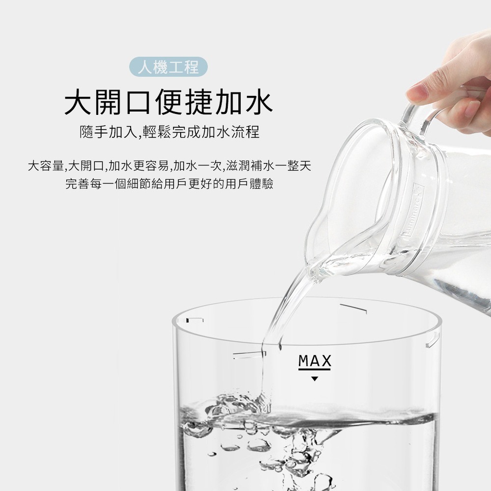 北歐風 加濕器 香氛機 七彩夜燈 水氧機 薰香機 芳療精油 生日禮物 新年禮物 空氣加濕器 香氛噴霧 麋鹿-細節圖7