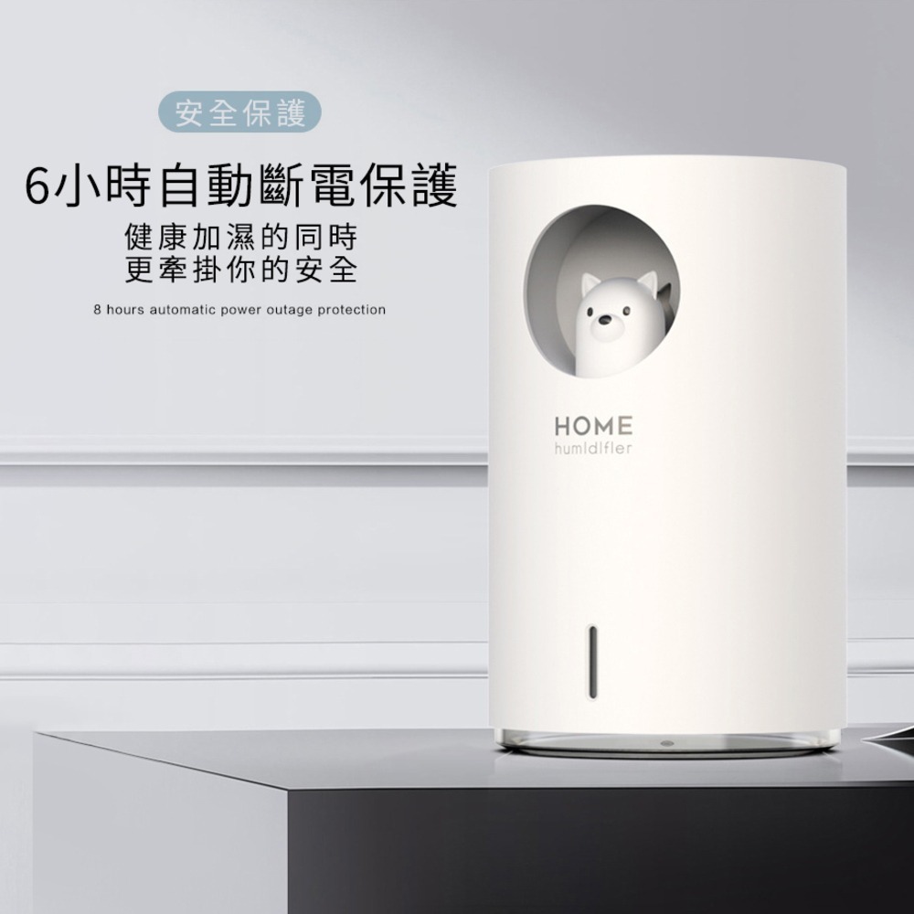 北歐風 加濕器 香氛機 七彩夜燈 水氧機 薰香機 芳療精油 生日禮物 新年禮物 空氣加濕器 香氛噴霧 麋鹿-細節圖8