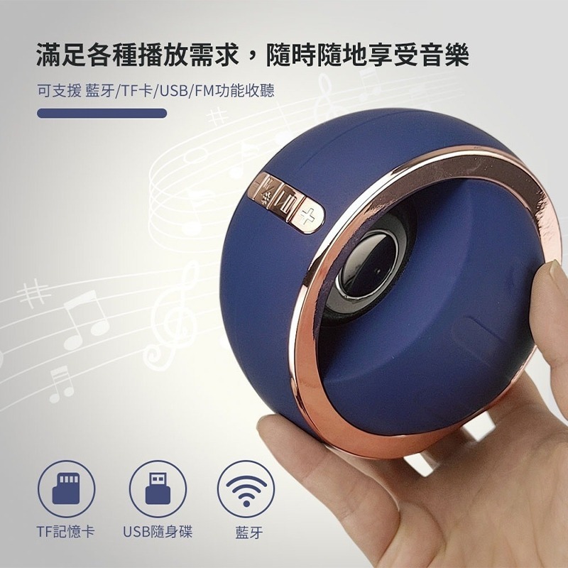 ONAIR 無線星球藍芽喇叭 藍芽音箱 藍牙喇叭 便攜式 攜帶式藍芽喇叭 LED氛圍燈 支援一對二 音響環繞 5色可選-細節圖4