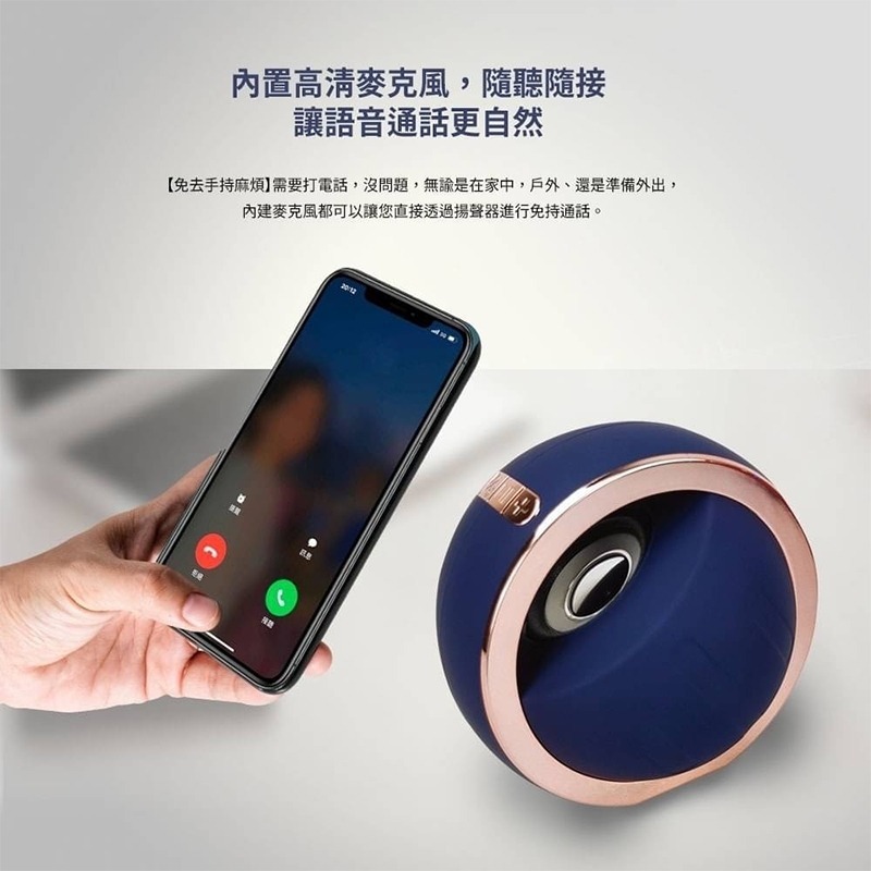 ONAIR 無線星球藍芽喇叭 藍芽音箱 藍牙喇叭 便攜式 攜帶式藍芽喇叭 LED氛圍燈 支援一對二 音響環繞 5色可選-細節圖5