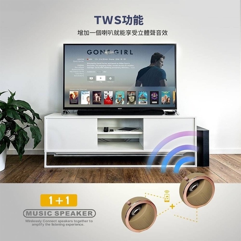 ONAIR 無線星球藍芽喇叭 藍芽音箱 藍牙喇叭 便攜式 攜帶式藍芽喇叭 LED氛圍燈 支援一對二 音響環繞 5色可選-細節圖8