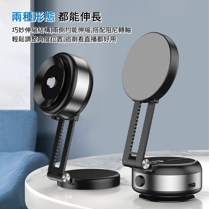 MOZTECH 真空吸盤手機支架 真空吸盤 手機支架 車用 真空吸力支架 可調式 強力吸盤 吸盤式支架-細節圖8