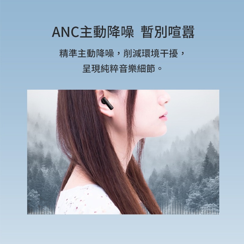 樂米 LARMI 觸控螢幕降噪耳機 LMA06 無線耳機 降噪 運動耳機 入耳式 真無線耳機  迷你藍芽耳機 觸控耳機-細節圖7
