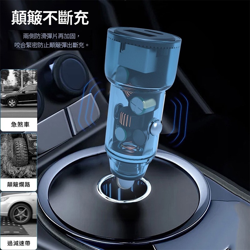 KooPin 60W極速雙孔車用充電器PD＋QC 雙孔 60W快充 雙快充車載充電器 PPS快充技術 車用充電器 電源供-細節圖7