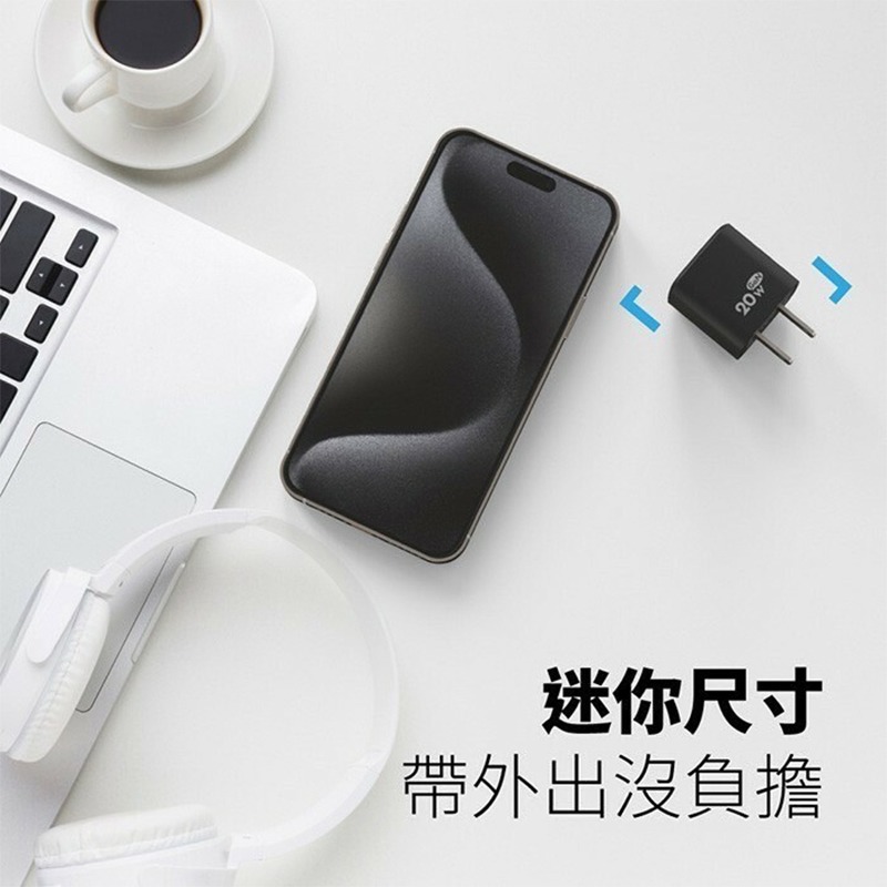 KooPin 氮化鎵 20W快速充電器 旅充 雙孔輸出 快充頭 PD快充 PPS快充技術 電源供應器-細節圖4