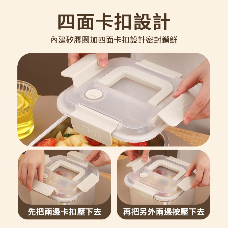 食品級316不鏽鋼保鮮盒 保鮮盒密封盒 不鏽鋼便當盒 食品保鮮盒 保溫盒  便當盒 方盤 鐵盤 托盤 備菜盤 露營 長方-細節圖4