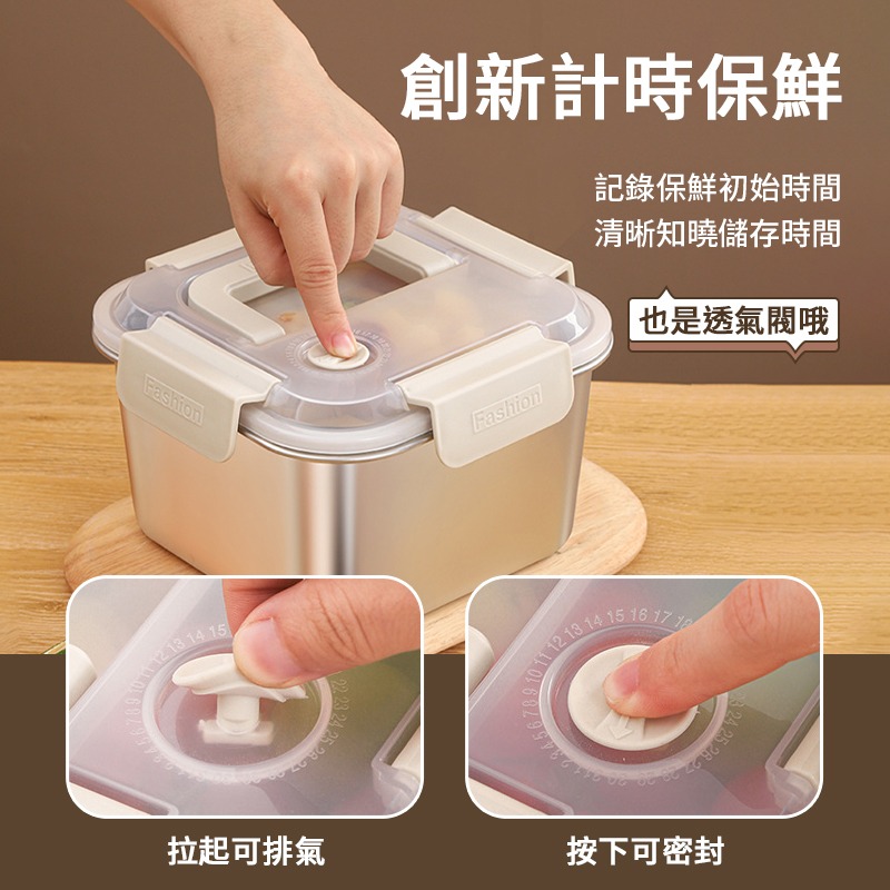 食品級316不鏽鋼保鮮盒 保鮮盒密封盒 不鏽鋼便當盒 食品保鮮盒 保溫盒  便當盒 方盤 鐵盤 托盤 備菜盤 露營 長方-細節圖5