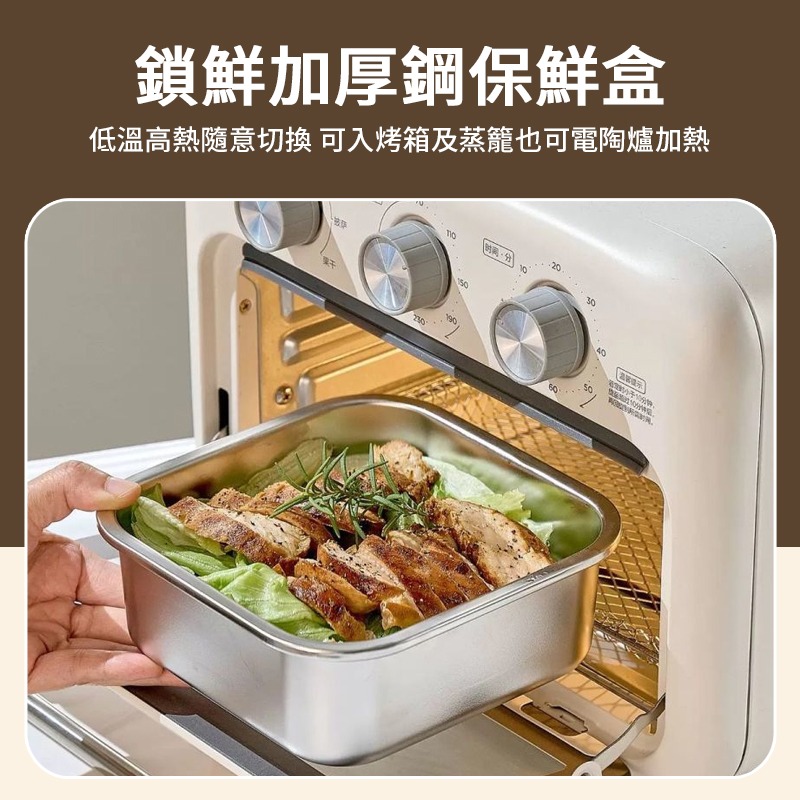 食品級316不鏽鋼保鮮盒 保鮮盒密封盒 不鏽鋼便當盒 食品保鮮盒 保溫盒  便當盒 方盤 鐵盤 托盤 備菜盤 露營 長方-細節圖6