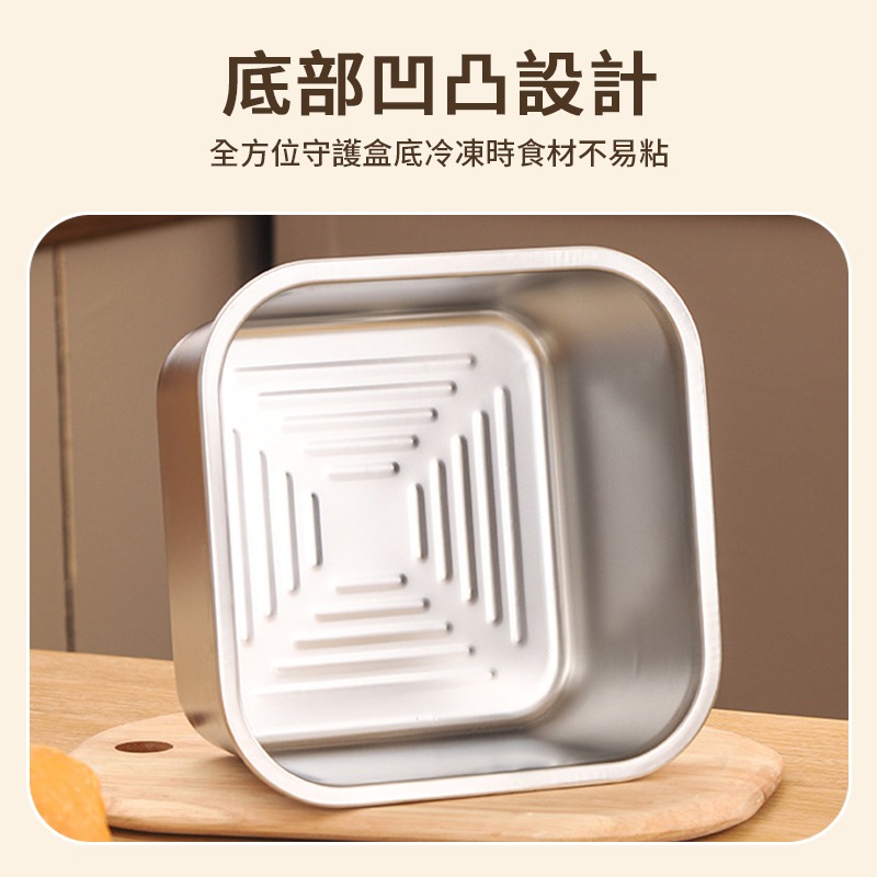 食品級316不鏽鋼保鮮盒 保鮮盒密封盒 不鏽鋼便當盒 食品保鮮盒 保溫盒  便當盒 方盤 鐵盤 托盤 備菜盤 露營 長方-細節圖8
