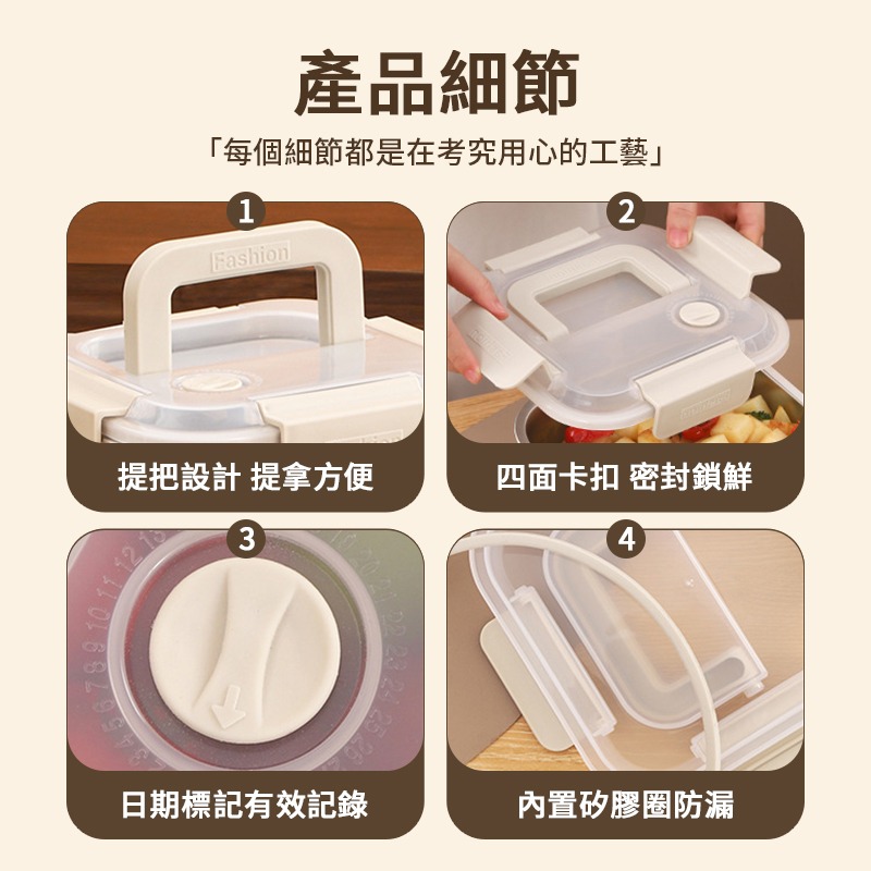 食品級316不鏽鋼保鮮盒 保鮮盒密封盒 不鏽鋼便當盒 食品保鮮盒 保溫盒  便當盒 方盤 鐵盤 托盤 備菜盤 露營 長方-細節圖9