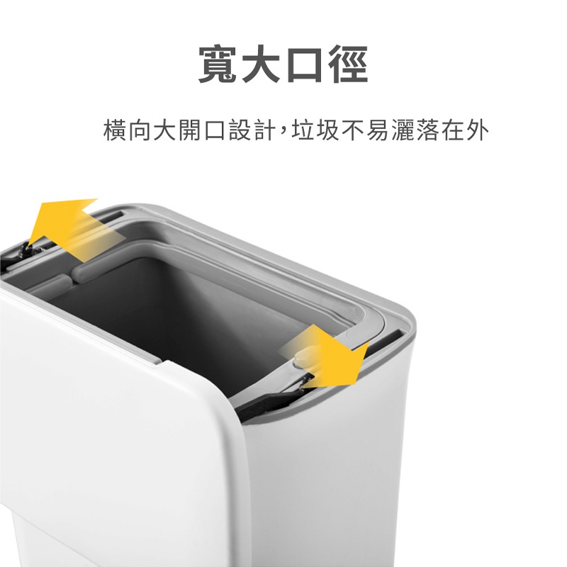 bonson懸掛式垃圾桶 掛式廚房垃圾桶 懸掛設計 掛式垃圾桶收納 免鑽孔 不占地 掛牆式 雙開蓋-細節圖8