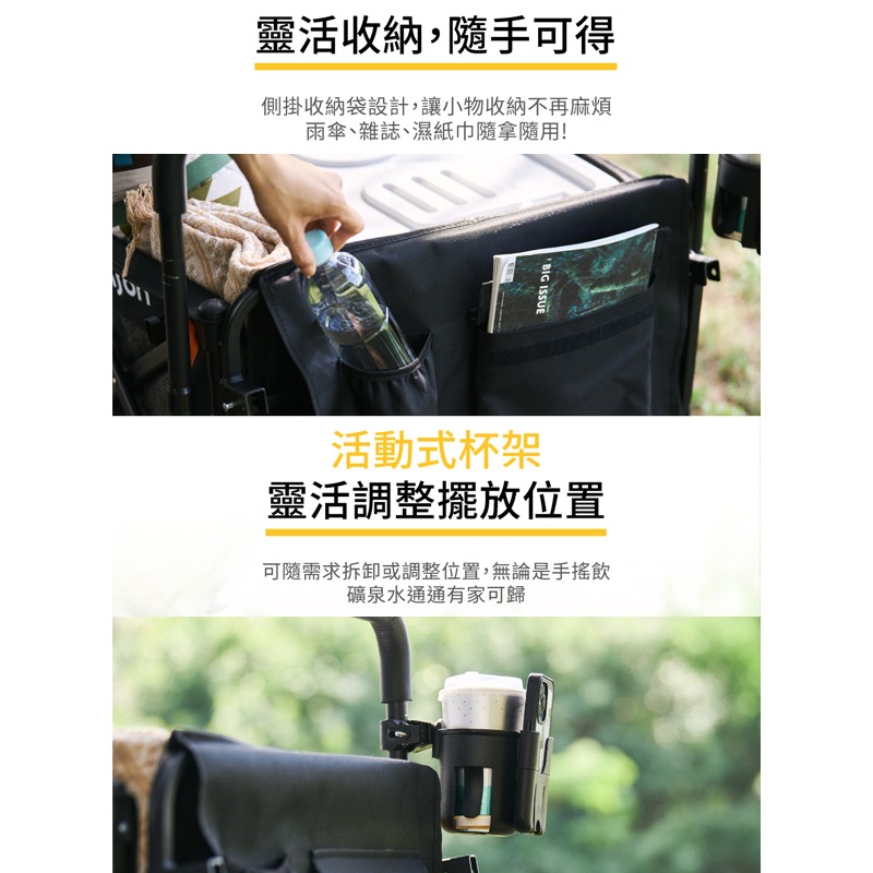 bonson多功能摺疊大推車 折疊收納手推車 折疊購物車 升級平拉 手推車 折疊推車 露營推車 菜籃車 收納推車-細節圖9