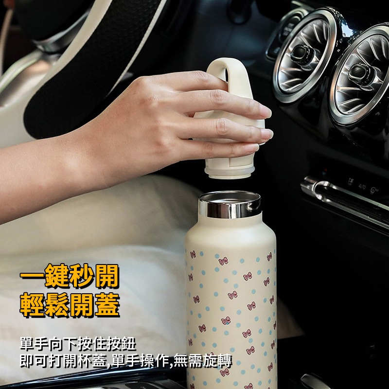 一鍵按壓速開 316不銹鋼內膽 保溫保冷瓶 咖啡杯 直飲 飲料杯  隨行杯 保溫壺 保溫罐 不鏽鋼材質堅固耐用-細節圖3