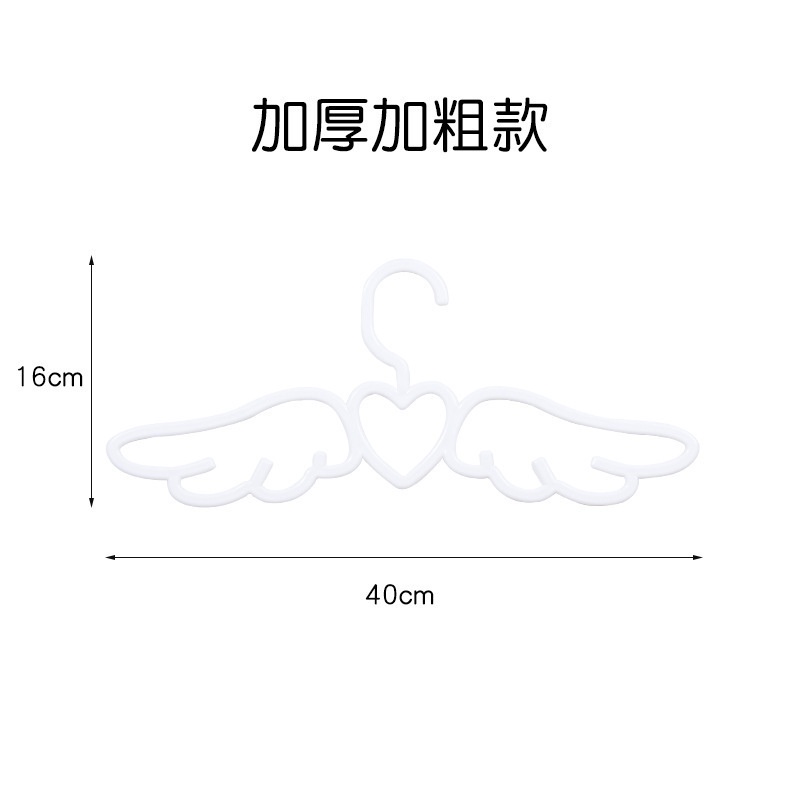 【⭐13元 生活館⭐】夢幻翅膀衣架 防滑衣架 曬衣架 多功能衣架 晾衣架 少女 居家 曬衣服 掛勾 收納 掛鉤 公主-細節圖9