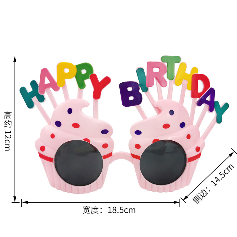 【⭐13元 生活館⭐】搞怪 生日眼鏡 生日道具 慶生道具 生日快樂眼鏡 生日眼鏡 道具 生日裝飾 浮誇 眼鏡 生日帽-細節圖7