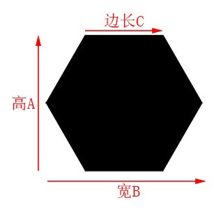 【⭐13元 生活館⭐】六角形鏡貼 鏡子 萬用鏡面 貼紙 鏡面貼紙 反光鏡貼紙 壁貼 可移鏡貼 方塊鏡面牆貼 鏡子貼 鏡面-細節圖8