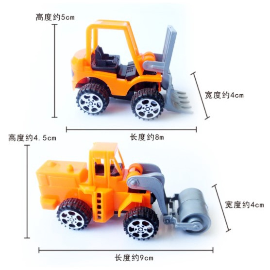 【⭐13元 生活館⭐】 工程車玩具 挖掘機 工程車 推土機 可滑行 模型車 兒童車 工具車 汽車 砂石車 工程車 玩具車-細節圖3