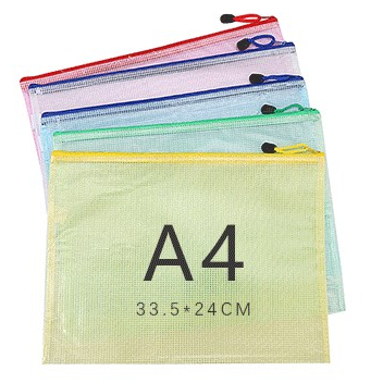 【⭐️13元 生活館⭐️】A4 B6 網格文具袋 防水 半透明 文件袋 透明 防水 收納袋 大容量 學生 文具 筆袋-細節圖9