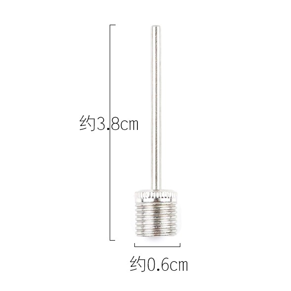 【⭐13元 生活館⭐】球針 氣嘴 充氣針 洩氣針 消氣針 打氣針 風嘴針 運動用品 籃球 足球 排球 充氣 吹氣針-細節圖4