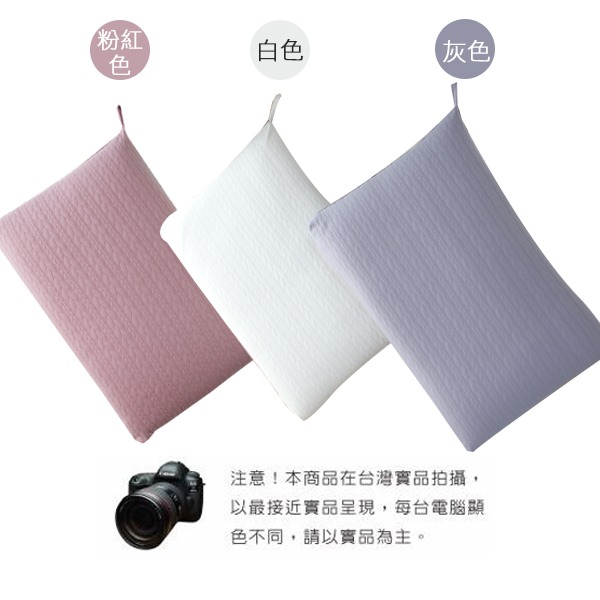 枕頭 可水洗 蓬鬆枕 彈力枕( 可機洗針織彈力枕 )透氣 高彈性 舒眠枕 針織棉 恐龍先生賣好貨-細節圖3