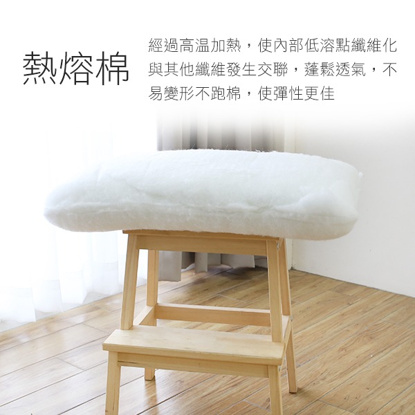 枕頭 可水洗 蓬鬆枕 彈力枕( 可機洗針織彈力枕 )透氣 高彈性 舒眠枕 針織棉 恐龍先生賣好貨-細節圖5