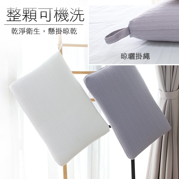 枕頭 可水洗 蓬鬆枕 彈力枕( 可機洗針織彈力枕 )透氣 高彈性 舒眠枕 針織棉 恐龍先生賣好貨-細節圖6