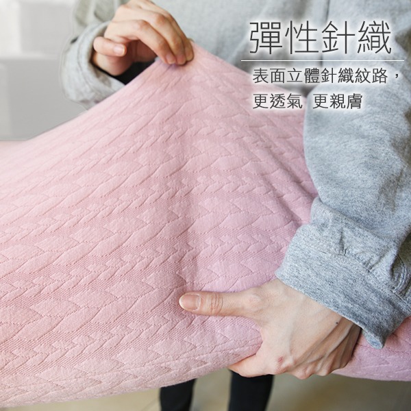 枕頭 可水洗 蓬鬆枕 彈力枕( 可機洗針織彈力枕 )透氣 高彈性 舒眠枕 針織棉 恐龍先生賣好貨-細節圖8