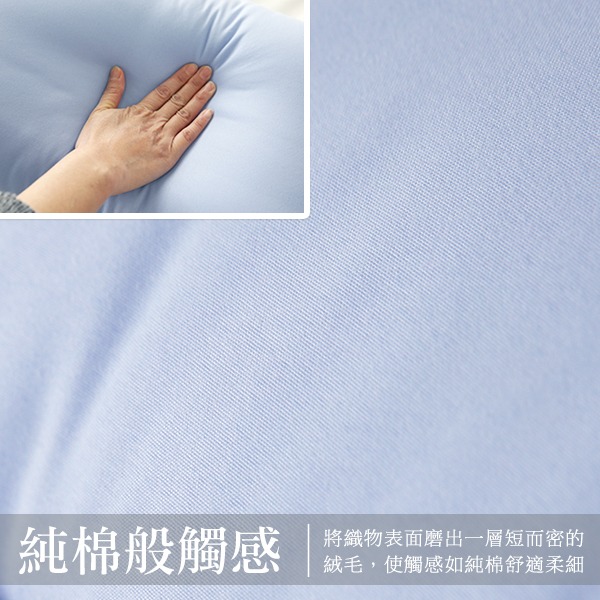 飯店枕 寢具 枕頭 蓬鬆枕 台灣製 ( 飯店民宿超柔透氣枕) 透氣 高彈性 舒眠枕 恐龍先生賣好貨-細節圖7