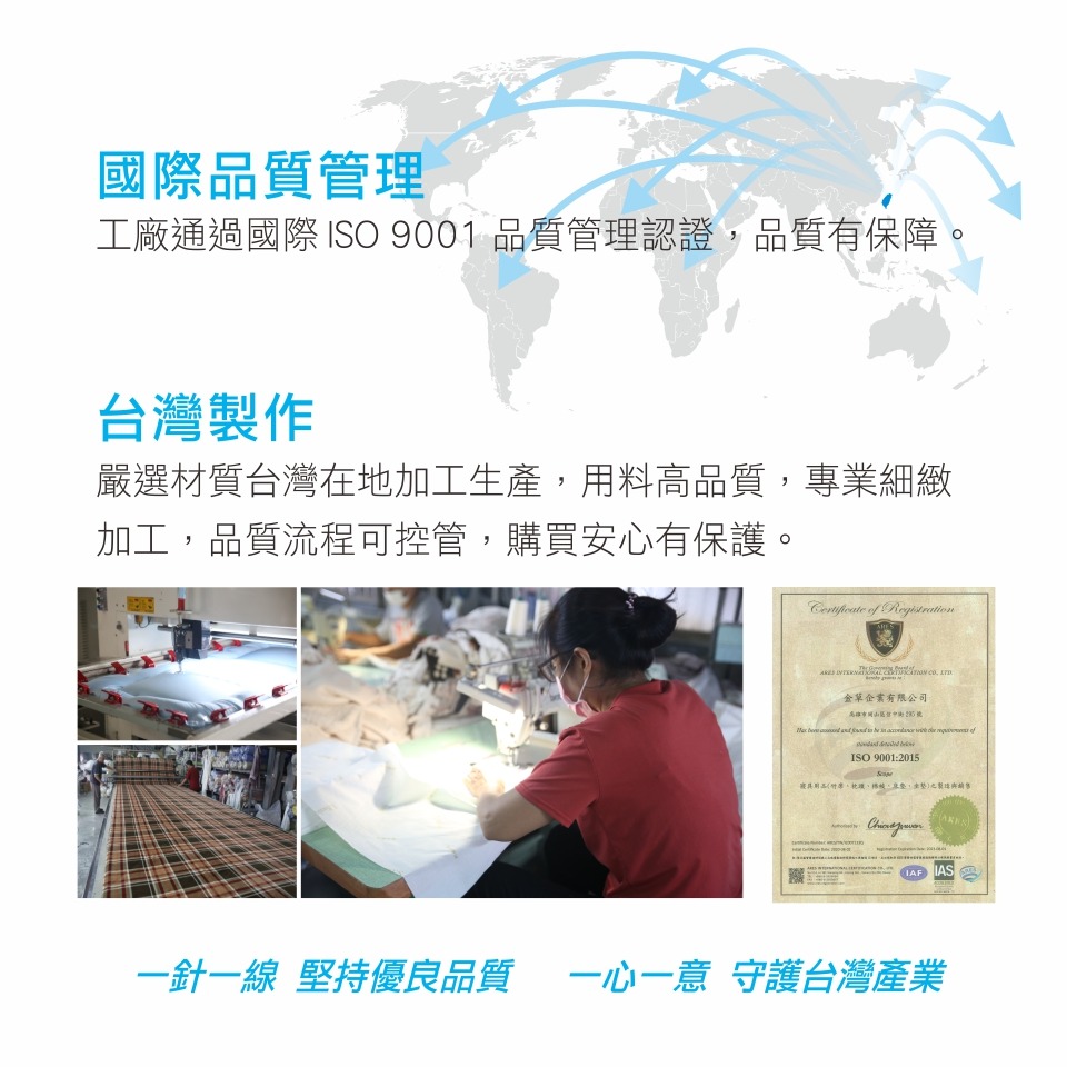 乳膠枕 枕頭 涼感枕 好睡枕 ( 涼感乳膠Q彈枕 )透氣 舒眠枕 恐龍先生賣好貨-細節圖8