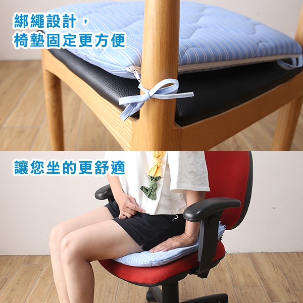 坐墊 椅墊 涼感 宿舍 (省電涼感餐椅墊) 電腦椅墊 餐椅墊 透氣 舒適 恐龍先生賣好貨-細節圖5