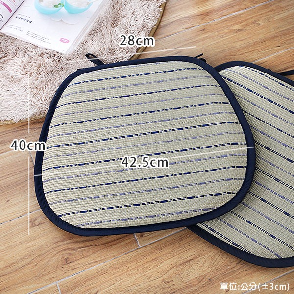 藺草 坐墊 座墊 清涼 透氣 舒適 ( 藺草梯形坐墊) 餐椅墊 和室 日式 恐龍先生賣好貨-細節圖2