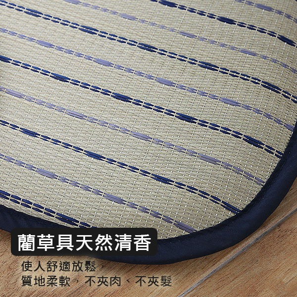 藺草 坐墊 座墊 清涼 透氣 舒適 ( 藺草梯形坐墊) 餐椅墊 和室 日式 恐龍先生賣好貨-細節圖4