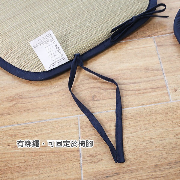 藺草 坐墊 座墊 清涼 透氣 舒適 ( 藺草梯形坐墊) 餐椅墊 和室 日式 恐龍先生賣好貨-細節圖6