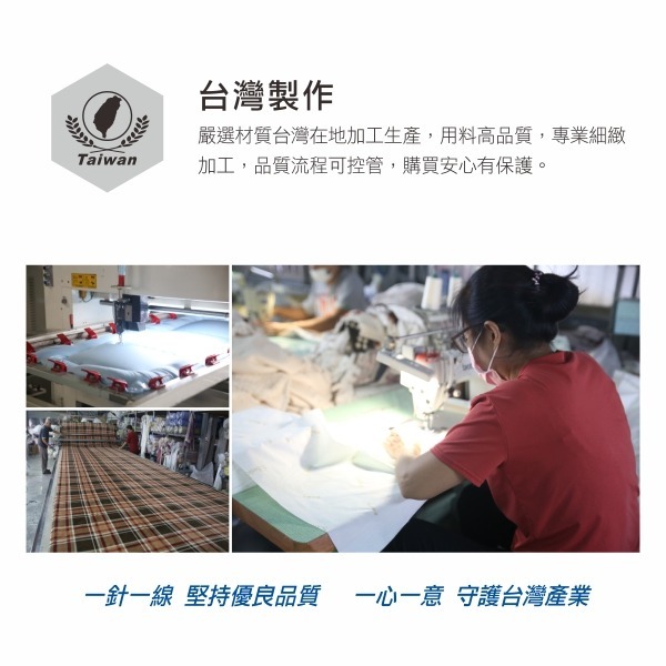 石墨烯被 (石墨烯導熱速暖被) 冬被 寢具 被胎 被心 保暖雙人被 棉被 恐龍先生賣好貨-細節圖7