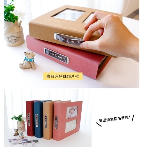 相本 寶寶相本 超音波 ( 雙框寶寶相本 ) 彌月禮物 相片收納 寶寶 SPA-233 恐龍先生賣好貨-細節圖6