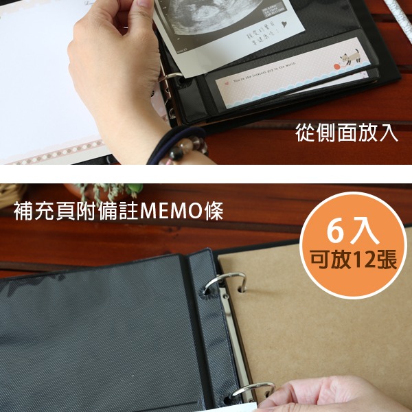 超音波補充頁 單格 寶寶 ( 小本超音波相本補充頁 SPA-152 ) 適用相本SPA-202 恐龍先生賣好貨-細節圖2