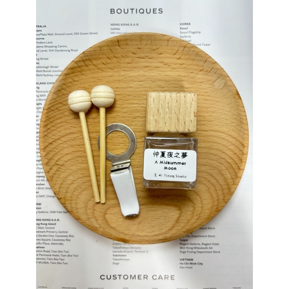 仲夏夜之夢 A Midsummer Moon｜柑橘花香調