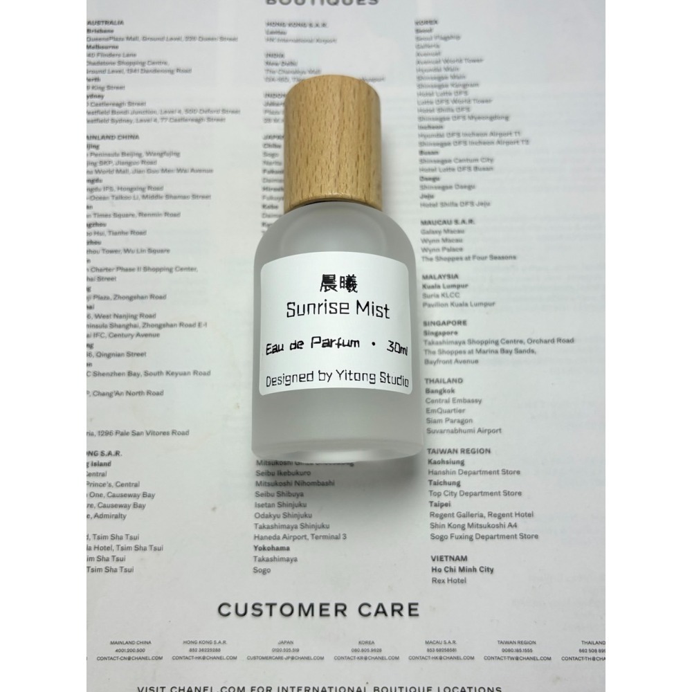 [淡香氛] 晨曦  Sunrise Mist｜木質花香調-細節圖2