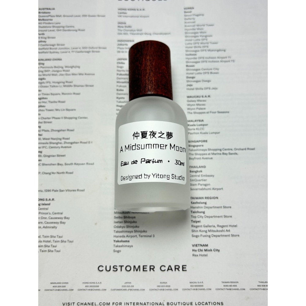 [淡香氛] 仲夏夜之夢 A Midsummer Moon｜柑橘花香調-細節圖2