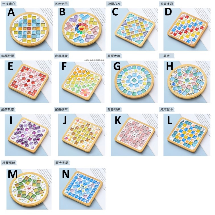 DIY馬賽克杯墊 馬賽克杯墊 杯墊 手作材料包 兒童手作 diy 材料包 馬賽克材料包 馬賽克 手作杯墊-細節圖2